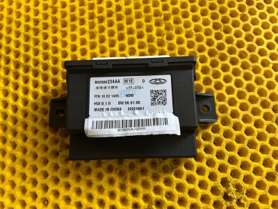 Блок управления сиденьем Chery Tiggo 9 2023 T26
