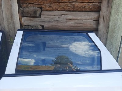 Накладка двери Chery Tiggo 9 2023 T26
