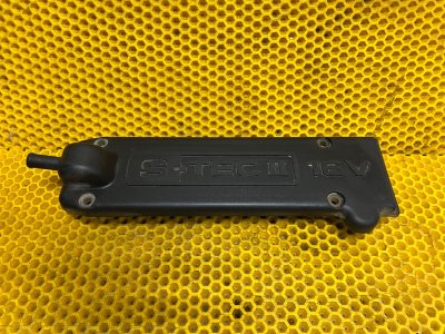 Накладка двигателя (крышка) Chevrolet Aveo T250