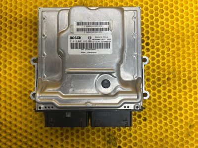 Блок управления двигателем ЭБУ Chery Tiggo 9 2023 T26