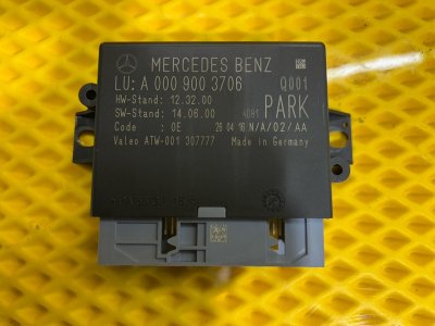 Блок управления парктрониками Mercedes-Benz CLS-Class 2016 C218