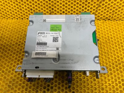 Блок управления магнитолой Chery Tiggo 9 2023 T26