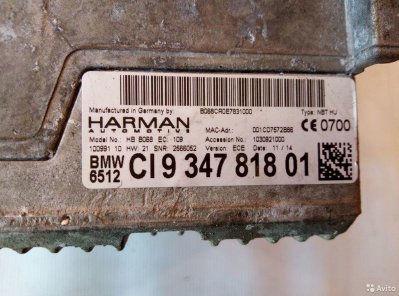 Бмв х5 ф15 головное устройство NBT bmw x5 f15