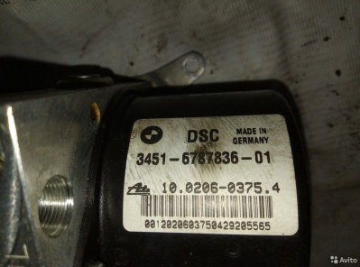 Блок ABS насос бмв е90 е87 34516787836 BMW 3 E90/E