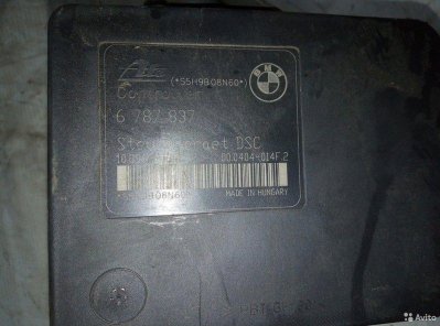 Блок ABS насос бмв е90 е87 34516787836 BMW 3 E90/E