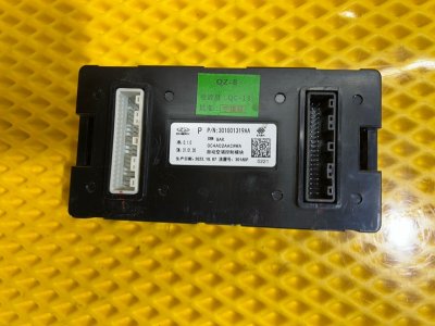 Блок управления климат контролем Chery Tiggo 9 2023 T26