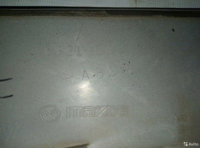 Накладка крышки багажника мазда cx7 EG2150311 Mazd