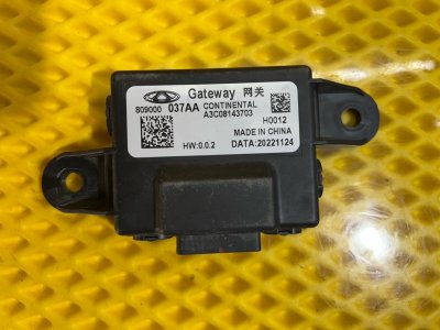 Блок управления дверьми Chery Tiggo 9 2023 T26