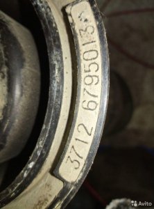 Пневмобаллон бмв ф15 37126795013 BMW X5 F15