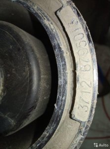 Пневмобаллон бмв ф15 37126795013 BMW X5 F15
