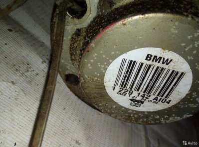 Полуось привод левый бмв е39 BMW 5 E39