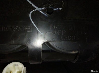 Подлокотник мазда cx7 для Mazda CX-7