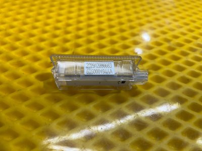 Плафон подсветки Chery Tiggo 9 2023 T26
