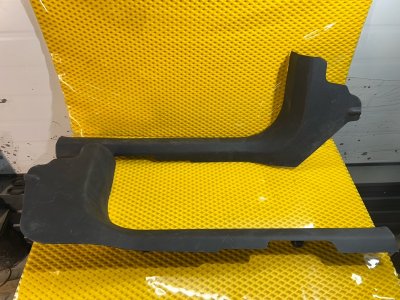 Накладка порога внутренняя Chery Tiggo 9 2023 T26