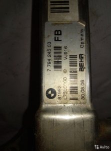 Радиатор системы EGR бмв м47н 779424503 BMW 3 E90