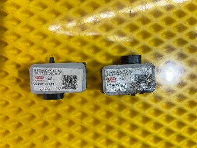 Датчик удара Chery Tiggo 9 2023 T26