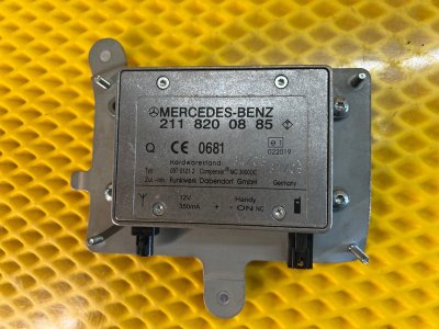 Усилитель антенны Mercedes-Benz S-Class W221