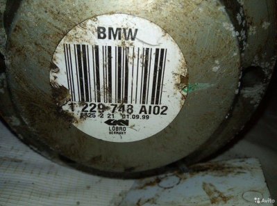 Полуось привод левый бмв е39 1229748 BMW 5 E39