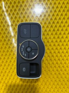 Блок управления фарами Chery Tiggo 9 2023 T26