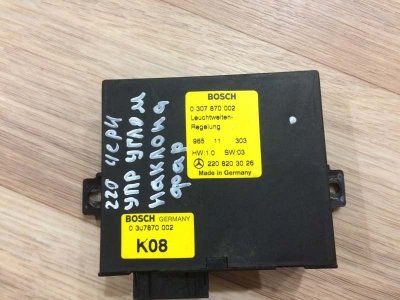 Блок управление светом Mercedes S 1998 W220