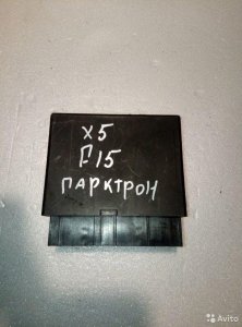 Блок управления парктроником бмв ф15 ф25 PDC (6633