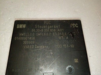 Блок управления парктроником бмв ф15 ф25 PDC (6633
