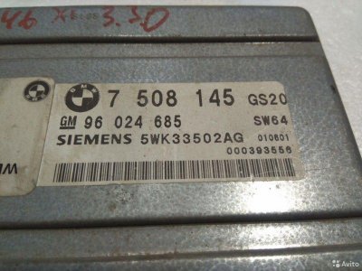 Блок управления АКПП бмв 3 е46 (7508145) для BMW 3
