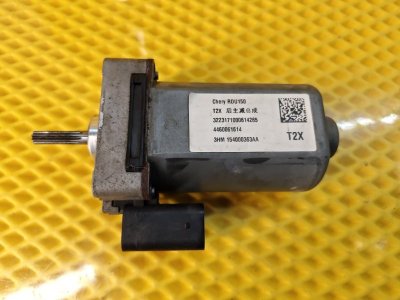 Сервопривод редуктора Chery Tiggo 9 2023 T26