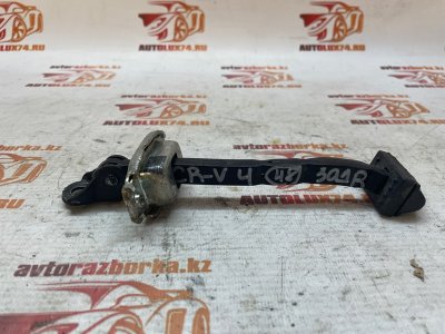 Ограничитель двери Honda CR-V 4 2014 RE5