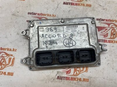 ЭБУ Honda Accord 8 2012 CU2
