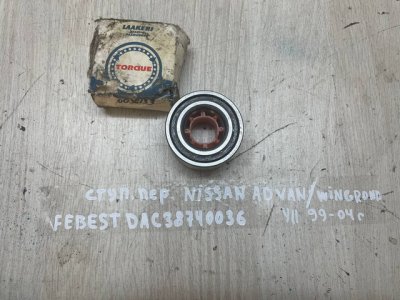 Подшипник передней ступицы Nissan Presea 1996-1999 R11