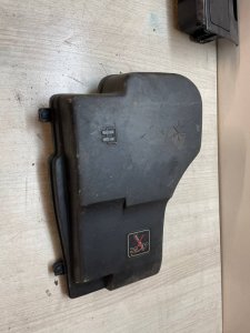 Крышка предохранителей Peugeot 407 2007 407