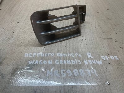 Решетка бампера Mitsubishi Chariot Grandis N84W