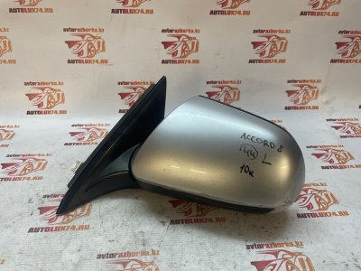 Зеркало Honda Accord 8 2012 CU2