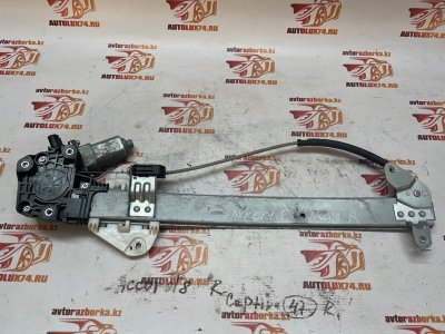 Стеклоподъемник Honda Accord 8 2010 CU
