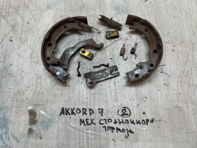 Механизм стояночного тормоза Honda Accord 7 2005 CM2