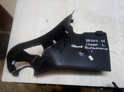Обшивка багажника Ford Focus 3 2013 CB8