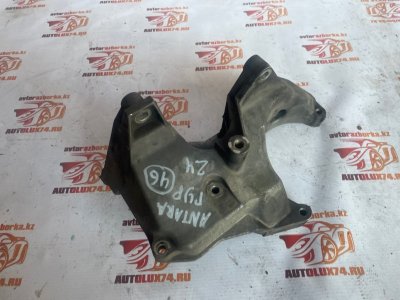 Кронштейн гидроусилителя Opel Antara 2009 L07