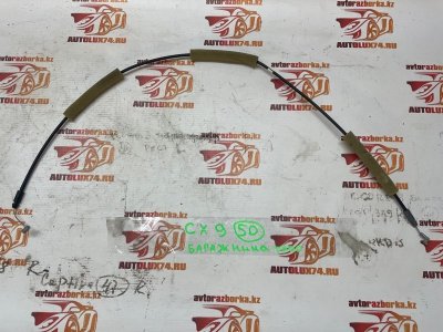 Трос багажника Mazda CX-9 2009 TB
