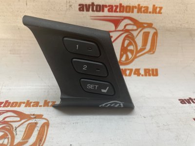 Блок памяти сидений Honda Accord 8 2012 CU2