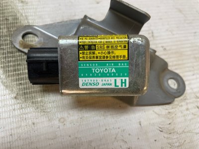 Датчик удара TOYOTA Land Cruiser Prado 2007 GRJ120
