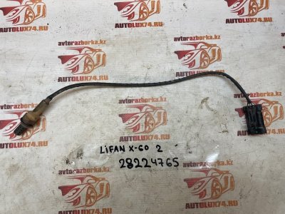 Лямбда зонд Lifan X60 2017