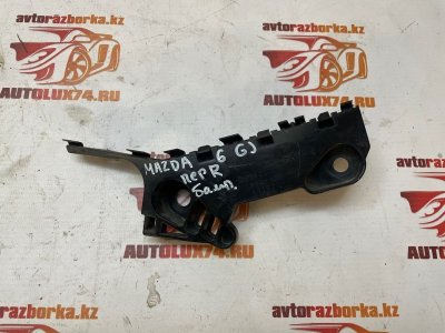 Кронштейн бампера Mazda 6 2015-2018 GJ