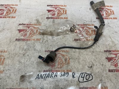 Датчик ABS Opel Antara 2013 С145