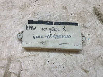 Блок управления дверьми BMW 7-Series 2005 E65