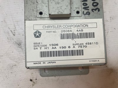 Блок навигации Chrysler 300С 2004-2011 LE