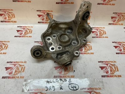 Кулак поворотный Honda Accord 8 2012 CU2