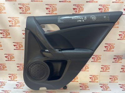 Обшивка двери Honda Accord 8 2012 CU2
