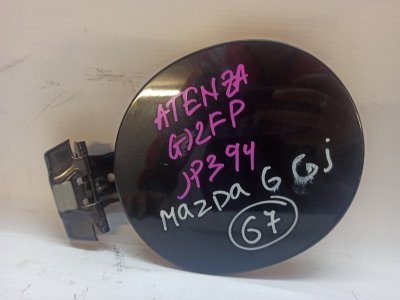 Лючок бензобака Mazda Mazda6 2013-2018 GJ
