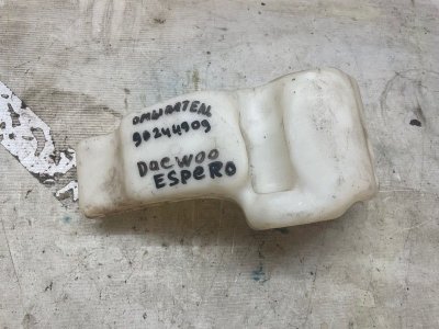 Бачок омывателя Daewoo Espero 1990-1998 KLEJ